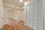 1716 Capitol Avenue - Photo 13