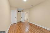 1716 Capitol Avenue - Photo 17