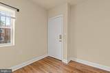 1716 Capitol Avenue - Photo 4