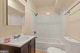 1716 Capitol Avenue - Photo 8