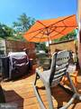 15110 Catalpa Court - Photo 16