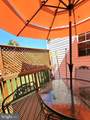 15110 Catalpa Court - Photo 19