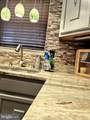 15110 Catalpa Court - Photo 46