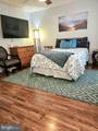 15110 Catalpa Court - Photo 56