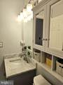 15110 Catalpa Court - Photo 68