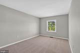 9220 Bridle Path Lane - Photo 11