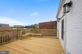 2231 Hall Place - Photo 15