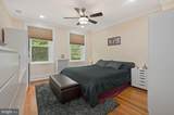 2231 Hall Place - Photo 9