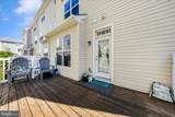 6142 Murray Terrace - Photo 41