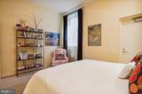 675 E Street - Photo 10