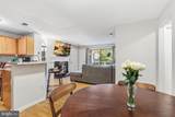 11705-C Summerchase Circle - Photo 14