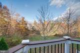43289 Mitcham Square - Photo 10