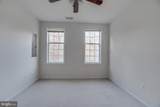 43289 Mitcham Square - Photo 12