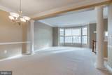43289 Mitcham Square - Photo 14