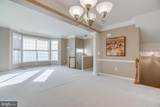 43289 Mitcham Square - Photo 15