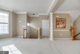 43289 Mitcham Square - Photo 18