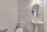 43289 Mitcham Square - Photo 19