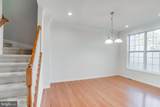 43289 Mitcham Square - Photo 20