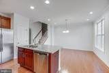 43289 Mitcham Square - Photo 3