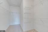 43289 Mitcham Square - Photo 32