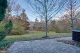 43289 Mitcham Square - Photo 36