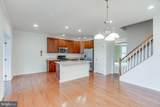 43289 Mitcham Square - Photo 5