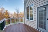 43289 Mitcham Square - Photo 8