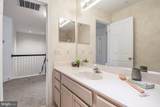 6440 Cloister Gate Drive - Photo 34