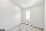 9525 Clocktower Lane - Photo 14