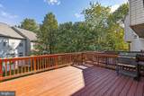 9525 Clocktower Lane - Photo 18