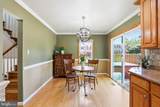 5433 Lighthouse Lane - Photo 11