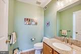 2 Acacia Avenue - Photo 16