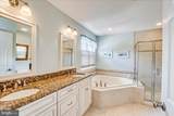 2 Acacia Avenue - Photo 19
