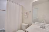 22356 Philanthropic Drive - Photo 12