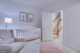 22356 Philanthropic Drive - Photo 14
