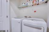 22356 Philanthropic Drive - Photo 16