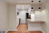 2711 Ordway Street - Photo 16