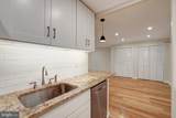2711 Ordway Street - Photo 20