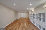 2711 Ordway Street - Photo 23