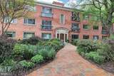 2711 Ordway Street - Photo 32