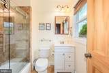 116 V Street - Photo 12