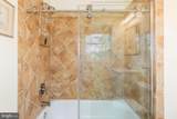 116 V Street - Photo 13