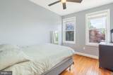 116 V Street - Photo 14