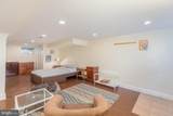 116 V Street - Photo 20