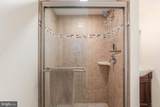 116 V Street - Photo 23