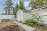 116 V Street - Photo 25