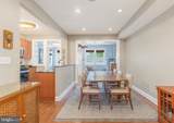116 V Street - Photo 7