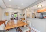 116 V Street - Photo 8