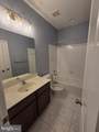 344 Woodstream Boulevard - Photo 11