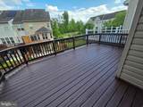 344 Woodstream Boulevard - Photo 13